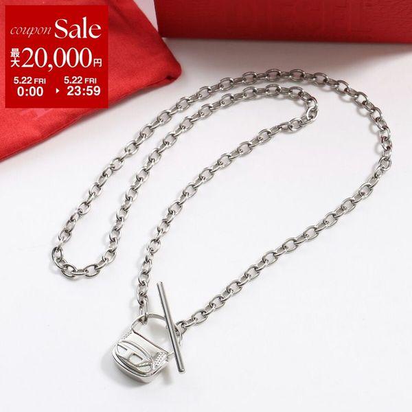 n*e様 DIESEL ディーゼル ネックレス ロゴプレート シルバー 保存袋付 ディーゼル Dロゴ ネックレス DX1343040 DIESEL ネックレス ディーゼル アクセサリー