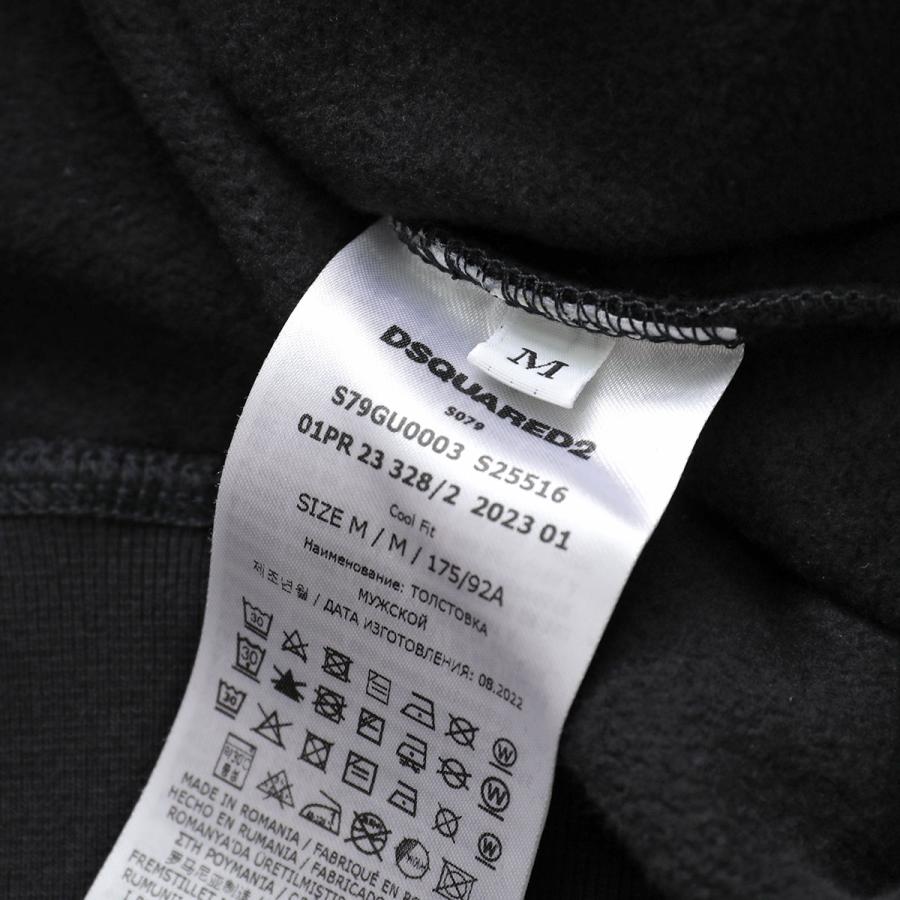DSQUARED2（ディースクエアード） 【訳あり-Lのみ】DSQUARED2 パーカー