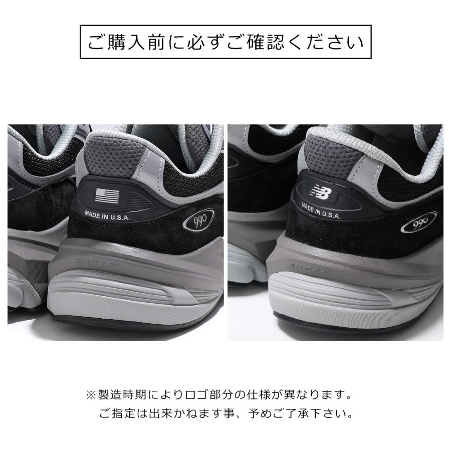 New Balance（ニューバランス） スニーカー W990GL6 レディース Made