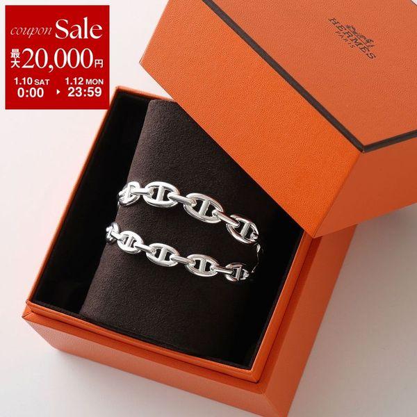 HERMES（エルメス） バングル シェーヌダンクル アンシェネ ダブル