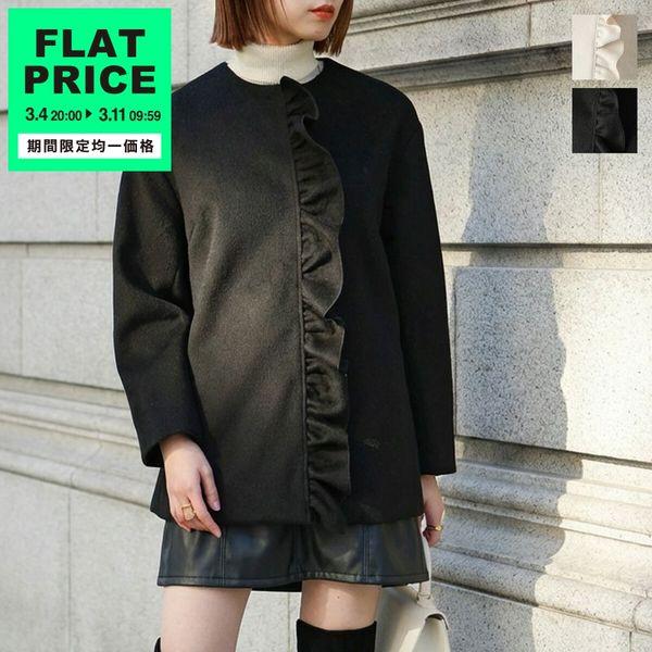 PICCIN（ピッチン） ノーカラーコート 907460 レディース フロント