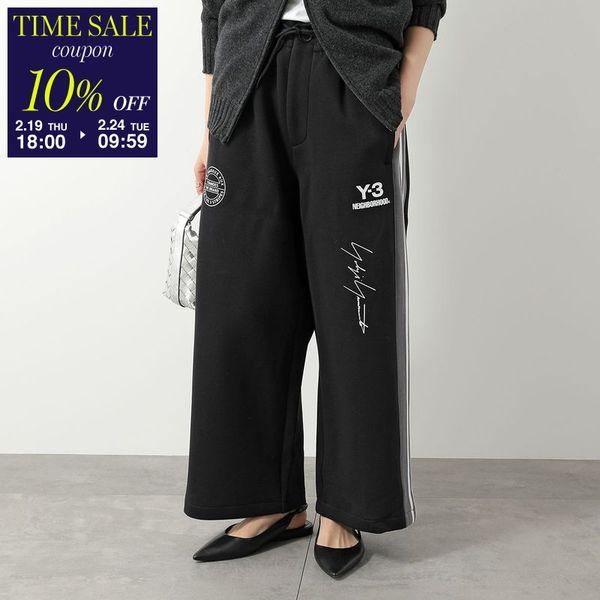 Y-3 x NEIGHBORHOOD ワイスリー ネイバーフッド トラックパンツ NBHD