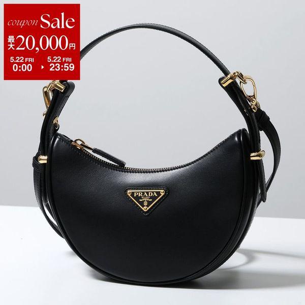 PRADA（プラダ） ショルダーバッグ ARQUE アーケ ミニ 1BC199 OOO ASK
