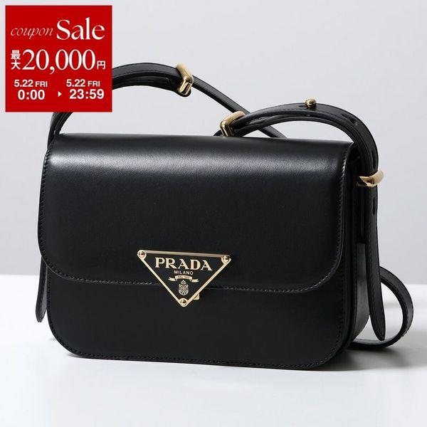 PRADA（プラダ） ショルダーバッグ 1BD375 OTO ASK レディース