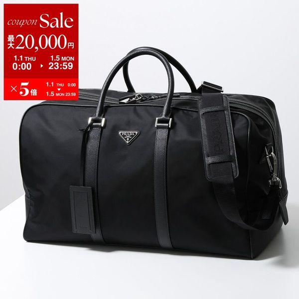 PRADA（プラダ） ボストンバッグ Re-Nylon リナイロン 2VC007 VXOO