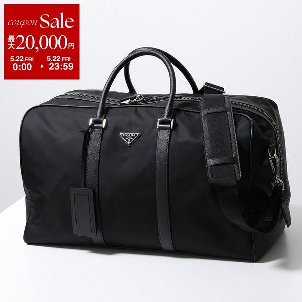 PRADA（プラダ） ボストンバッグ Re-Nylon リナイロン 2VC007 VXOO