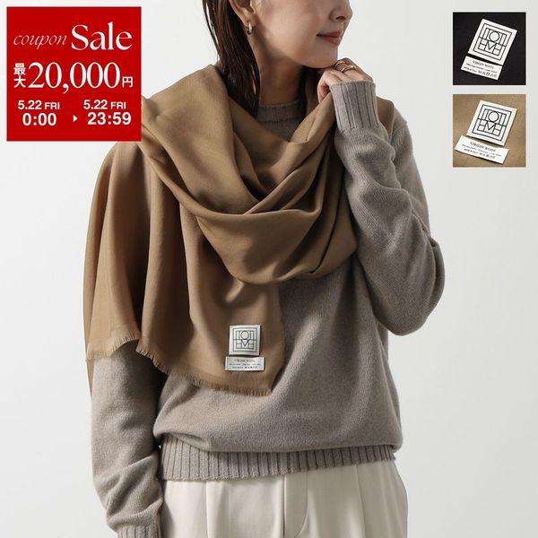 TOTEME（トーテム） スカーフ LIGHT WOOL SCARF WSC79 FB421