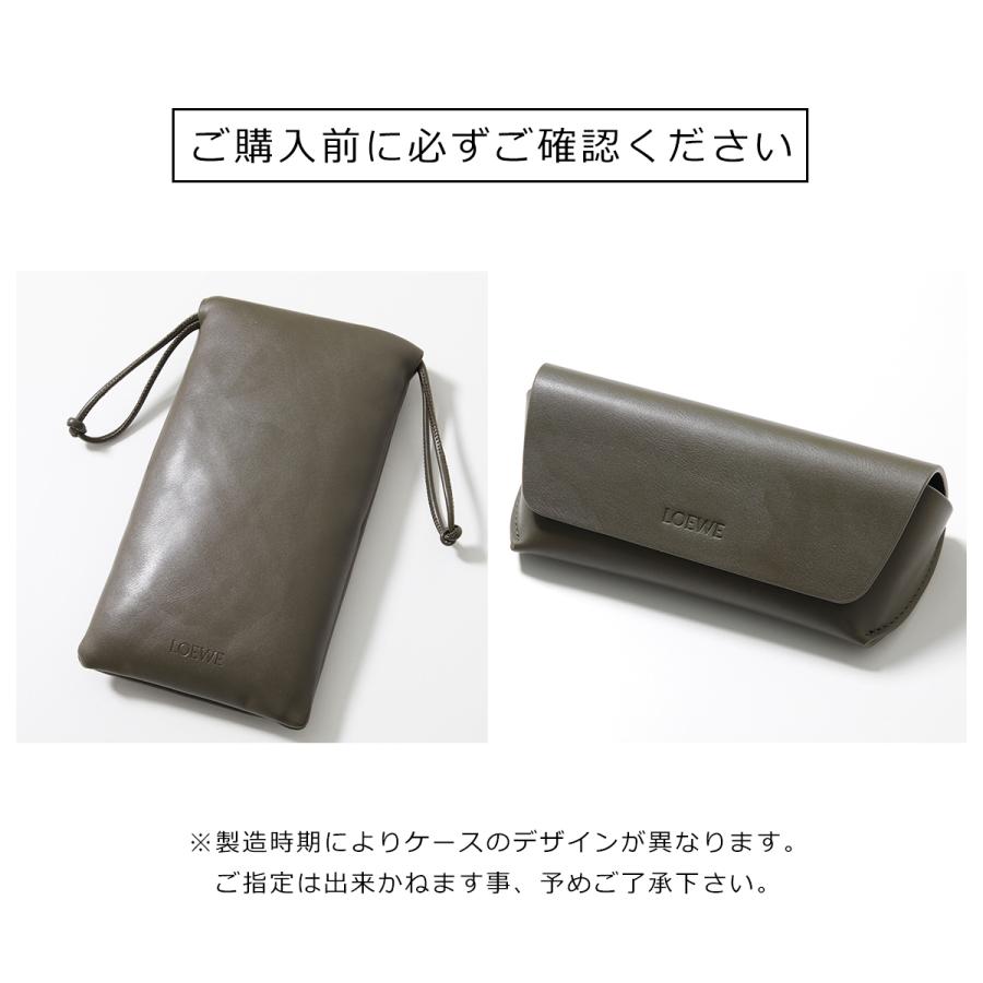 LOEWE（ロエベ） メガネ LW50085I メンズ ボストン型 セルフレーム