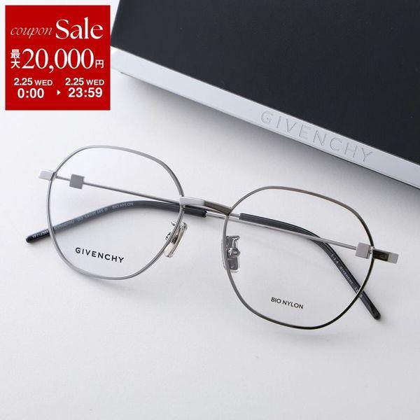 GIVENCHY（ジバンシィ） メガネ GV50070U メンズ ボストン型