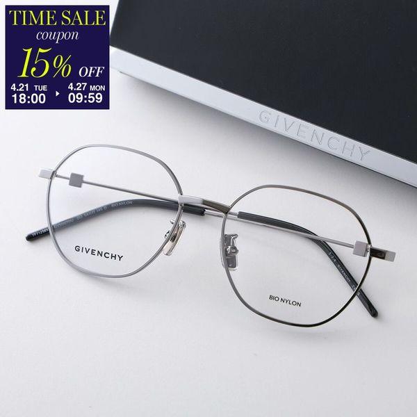 GIVENCHY（ジバンシィ） メガネ GV50070U レディース ボストン型