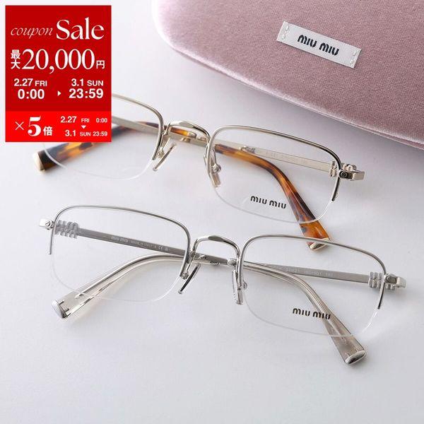 miu miu（ミュウミュウ） メガネ VMU 52W レディース スクエア型