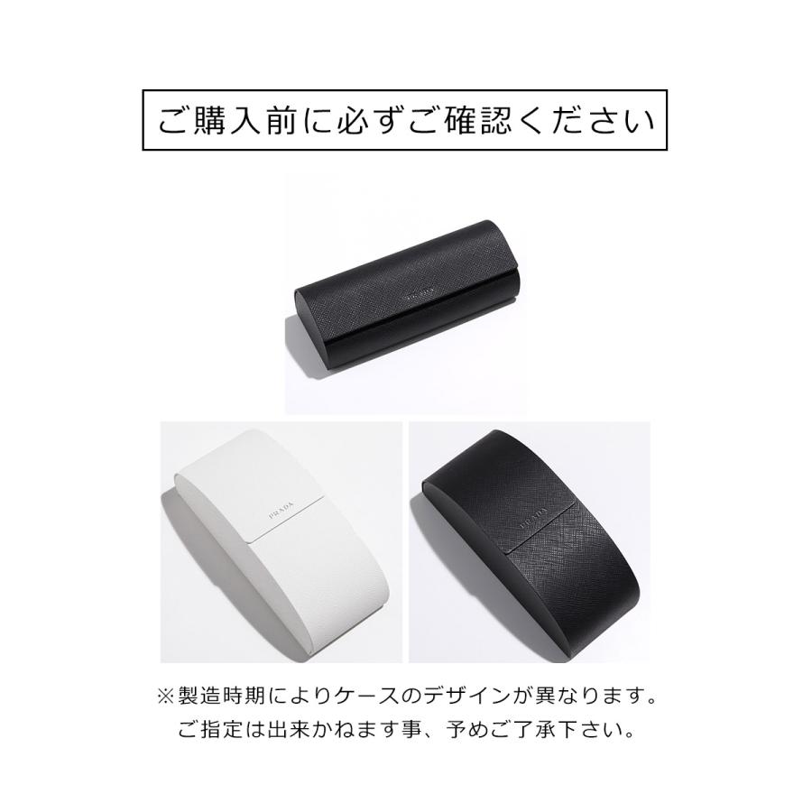 PRADA（プラダ） サングラス SPR B51 メンズ ボストン型 メタル