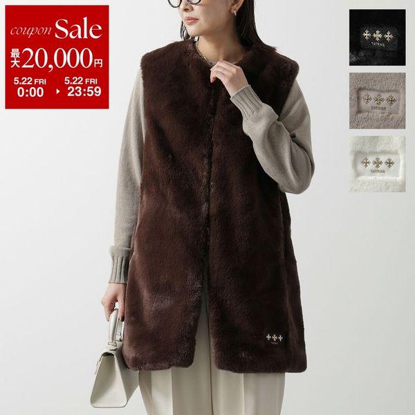 TATRAS タトラス ボアベスト POLLINA ポッリナ LJXA0362033588 レディース ファーベスト ノーカラー ロング丈 ジレ Aライン ロゴ カラー4色の画像