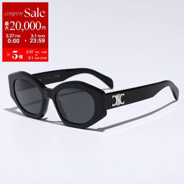 CELINE（セリーヌ） サングラス TRIOMPHE 15 トリオンフ CL40238U 01A