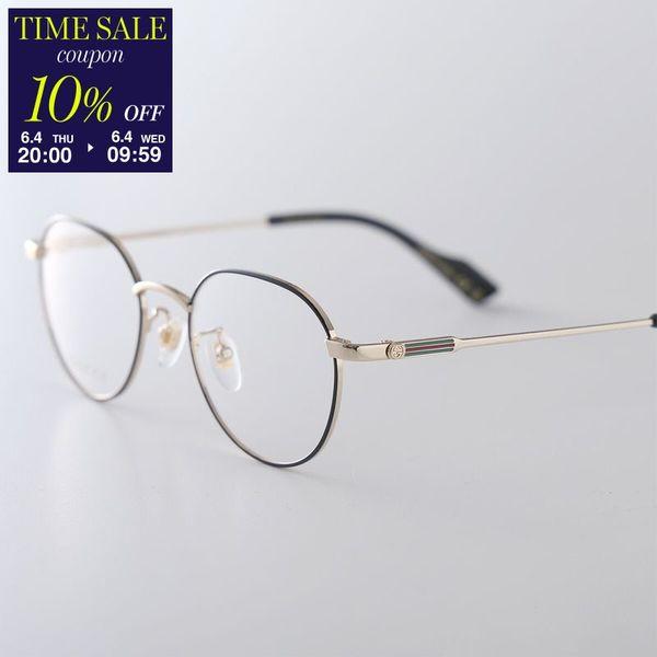 GUCCI（グッチ） メガネ GG1747OA メンズ ボストン型 ラウンド