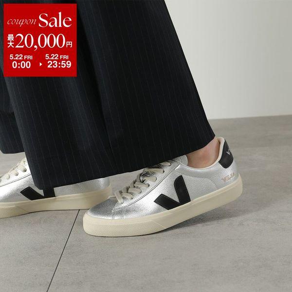 VEJA CAMPO ヴェジャカンポ グレー スニーカー 38 VEJA（ヴェジャ） スニーカー CAMPO カンポ CP0520786 レディース