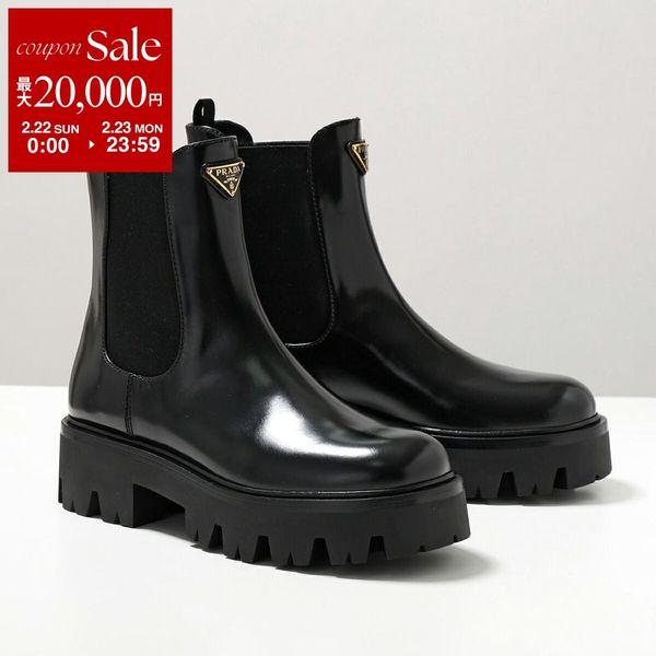 ⭐*︎様 プラダ　PRADA サイドゴアブーツ レザー PRADA（プラダ） サイドゴアブーツ 1T186O 055 レディース ショート