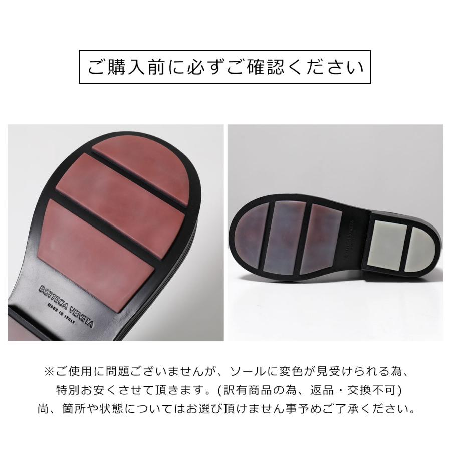 BOTTEGA VENETA（ボッテガ・ヴェネタ） 【訳あり】BOTTEGA VENETA