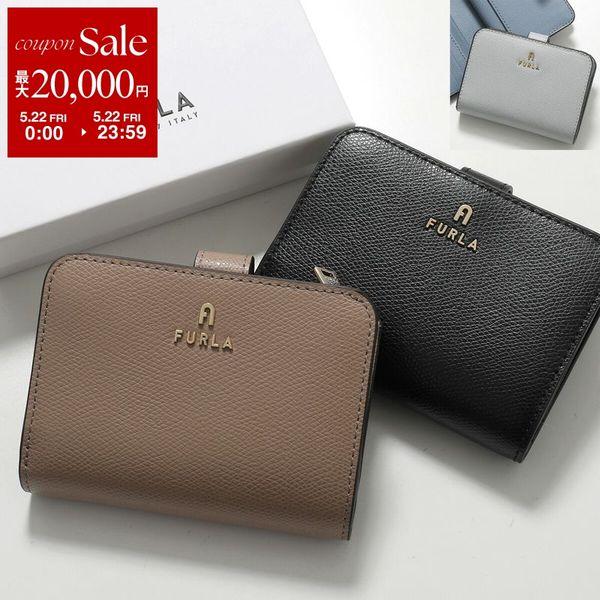 FURLA（フルラ） 二つ折り財布 Furla Camelia S カメリア WP00315