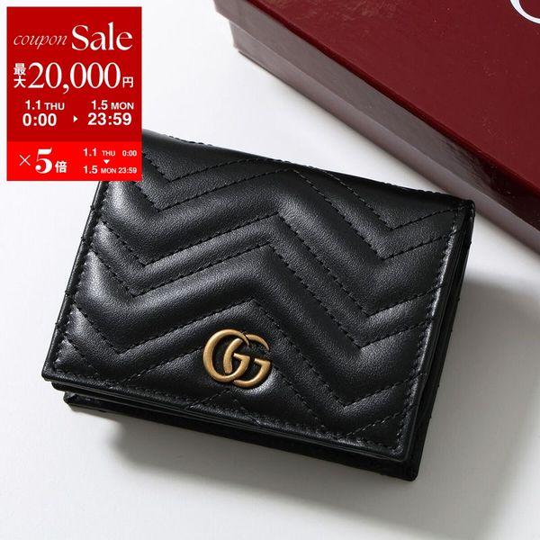 GUCCI（グッチ） 二つ折り財布 GG MARMONT GG マーモント 466492 DTD1T
