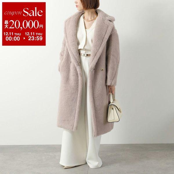 Max Mara 【大きいサイズ限定特価】MAX MARA マックスマーラ オーバー