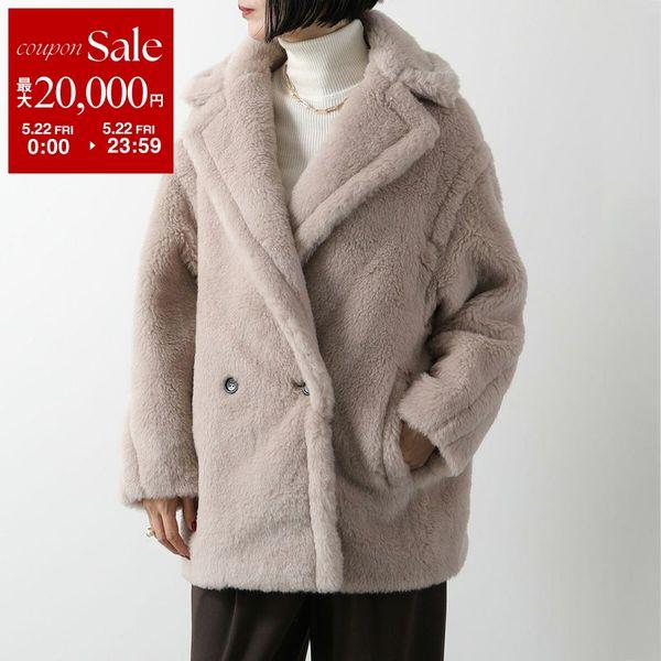 【極美品】マックスマーラ Max&co 大きいサイズ 比翼 ジャケット 上品 Max Mara（マックスマーラ） 【大きいサイズ限定特価】MAX MARA テディ