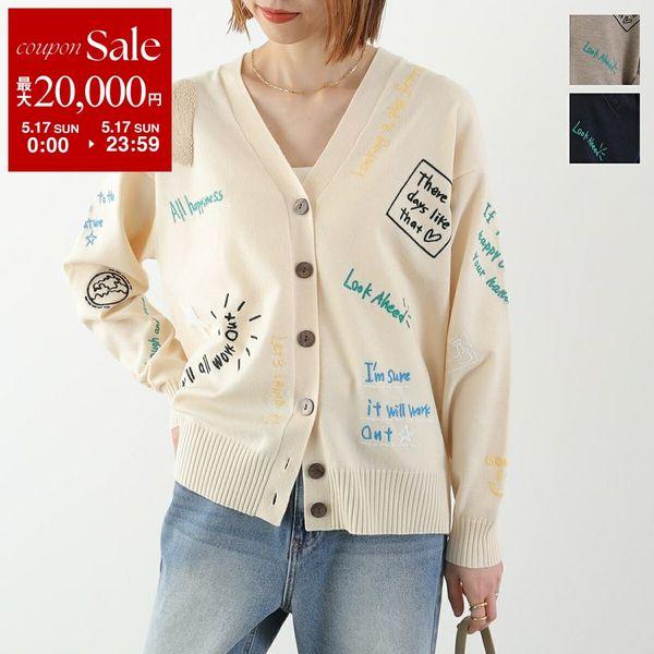 Torrazzo Donna（トラッゾドンナ） カーディガン ハッピーエンブロイ
