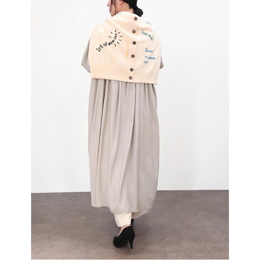 Torrazzo Donna（トラッゾドンナ） カーディガン ハッピーエンブロイ