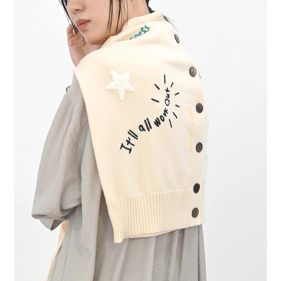 Torrazzo Donna（トラッゾドンナ） カーディガン ハッピーエンブロイ