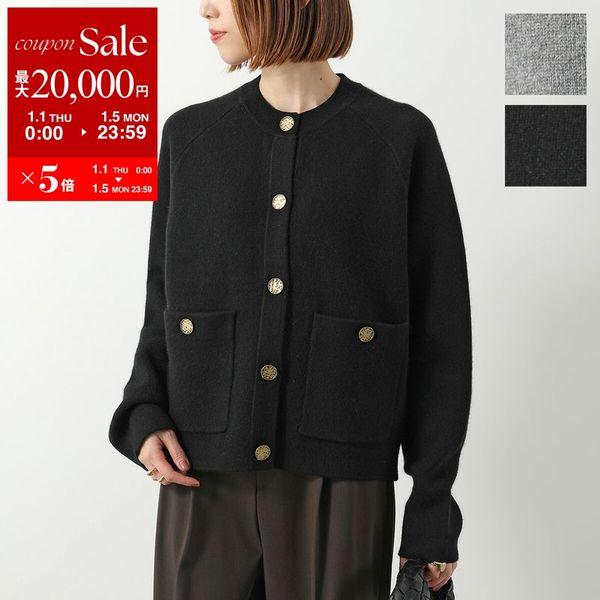 TOTEME（トーテム） カーディガン HAMMERED BUTTON CARDIGAN