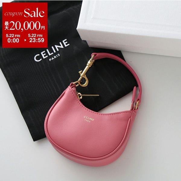 【非売品】セリーヌ CELINE カーフレザー アクセサリーボウル 新品未使用 非売品】セリーヌ CELINE カーフレザー アクセサリーボウル 新品未使用