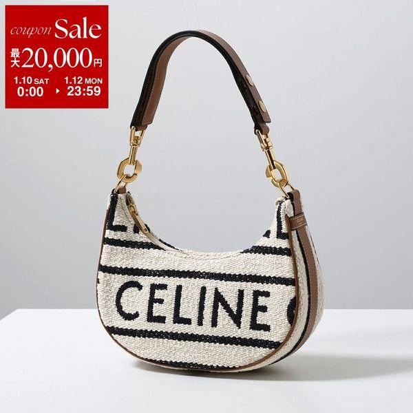 CELINE（セリーヌ） ハンドバッグ Medium Ava Strap ミディアム アヴァ