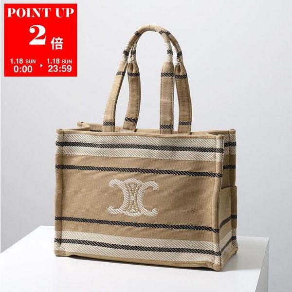 CELINE セリーヌ トリオンフ バーティカルカバ ラージ ハンドバッグ CELINE セリーヌ トリオンフ バーティカルカバ ラージ ハンドバッグ