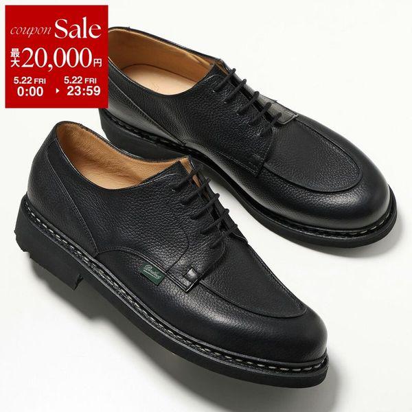 Paraboot パラブーツ レザーシューズ CHAMBORD シャンボード 235732 メンズ グレインレザー Uチップ TEX SOLE シューズ 革靴 GRAINE-NOIRの画像
