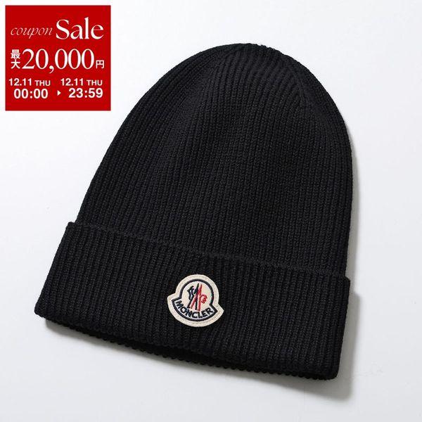 MONCLER（モンクレール） ニット帽 3B70500 A9342 レディース リブ