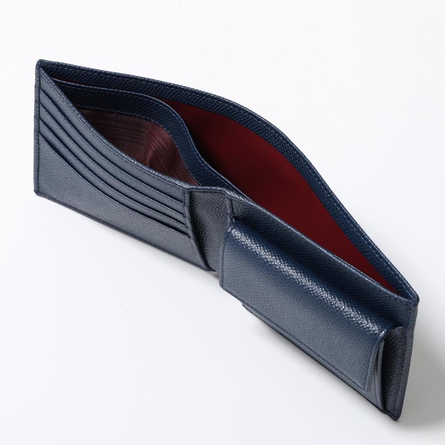 BVLGARI（ブルガリ） 二つ折り財布 BB MAN 39324 メンズ ミニ財布 小銭