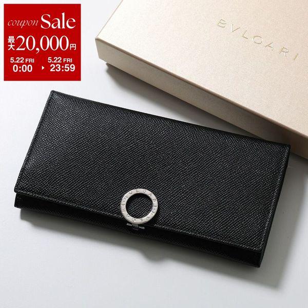 BVLGARI（ブルガリ） 二つ折り長財布 Bulgari Bulgari 2 30412 メンズ
