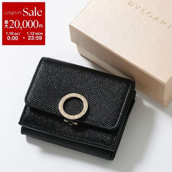 BVLGARI（ブルガリ） 三つ折り財布 Bulgari Bulgari 2 288648