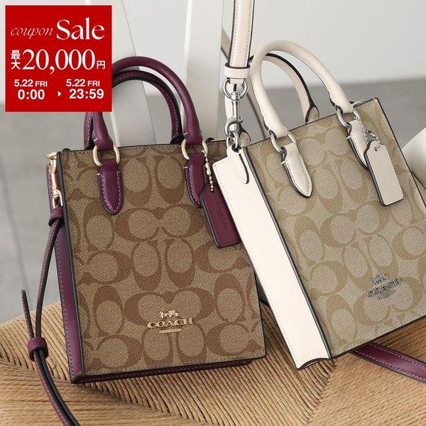 COACH（コーチ） ショルダーバッグ NORTH SOUTH MINI TOTE ノース