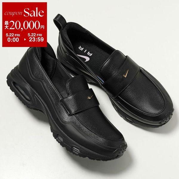 NIKE（ナイキ） スニーカー AIR MAX PHENOMENA エア マックス
