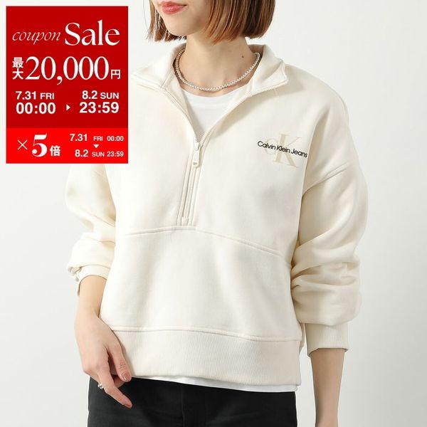   -   Jeans カルバンクラインジーンズ Embossed Half Zip Sweatshirt エンボス ハーフジップ スウェット ブラック Calvin Klein（カルバン・クライン） CALVIN KLEIN JEANS ジーンズ