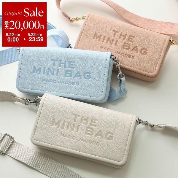 マークジェイコブス MARC JACOBS ミニバッグ ショルダーバッグ MARC JACOBS（マーク・ジェイコブス） 【カラー限定特価】MARC JACOBS