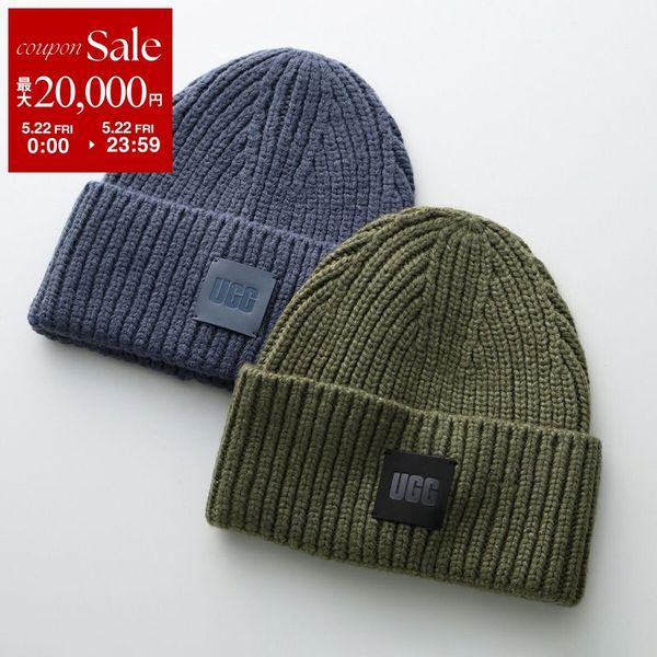 UGG（アグ） ニット帽 Chunky Rib Beanie チャンキー リブ ビーニー
