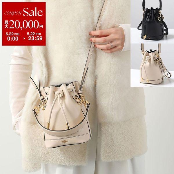 FENDI（フェンディ） ショルダーバッグ MON TRESOR モントレゾール