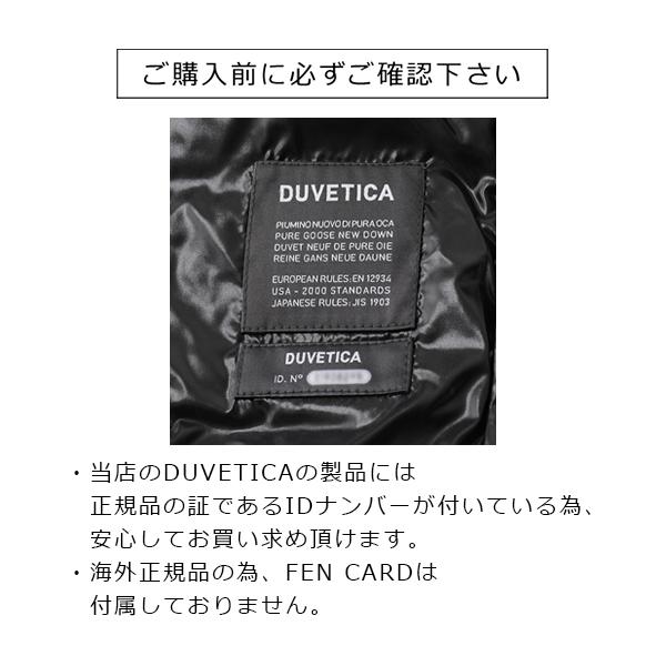 Duvetica デュベティカ ダウンジャケット VUDJ00216 メンズ フード付き ラバーロゴパッチ ナイロン BLU-CIANO/BLS_14