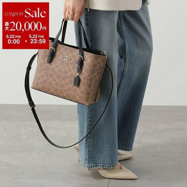 COACH（コーチ） ハンドバッグ MOLLIE 25 モリー CV965 レディース