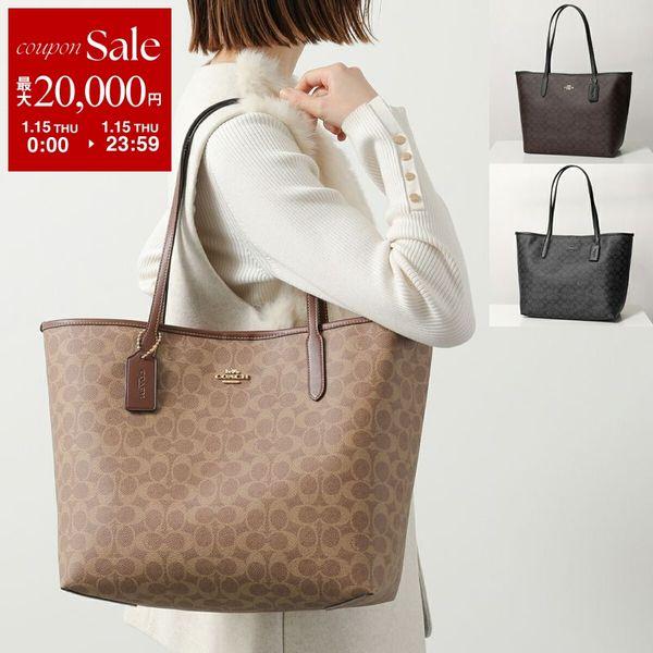 COACH（コーチ） トートバッグ CITY シティ CV976 レディース