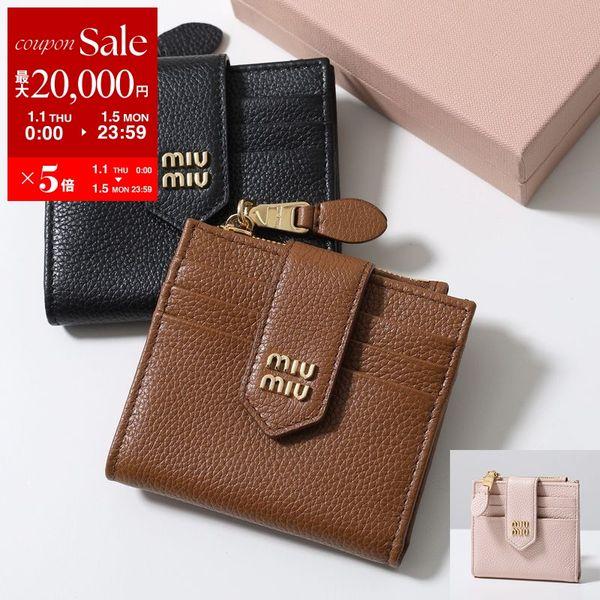 miu miu（ミュウミュウ） 二つ折り財布 5ML047 ADT7 レディース レザー