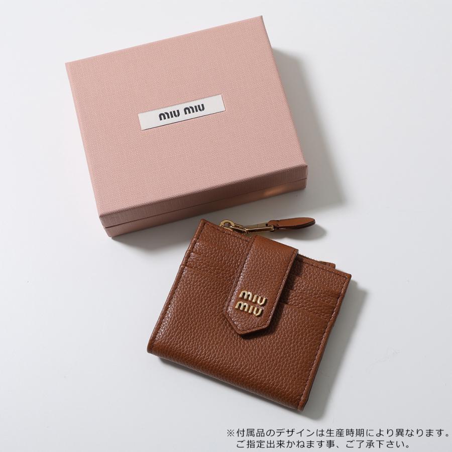 ✨未使用に近い・箱保証書付き✨　MIUMIU ミニ財布　フォーエバー　バイカラー ✨未使用に近い・箱保証書付き✨ MIUMIU ミニ財布 フォーエバー バイ