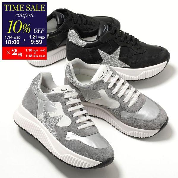 VOILE BLANCHE（ボイルブランシェ） スニーカー LANA STAR ルナ スター